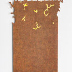 Acrylique sur acétate marouflée sur bois · 49x57 cm